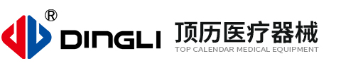 福建華隆機(jī)械有限公司